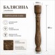 Балясина з мармуру Emperador Dark 800 мм